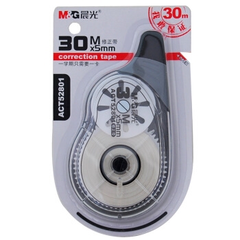 凑单品： M&G 晨光 ACT52801 修正带 30m*5mm 单个装 图1