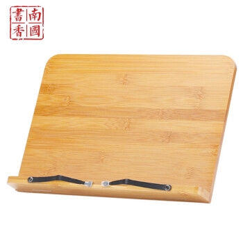 优惠券码： 京东商城 自营文具指定商品 满1元享9折券 图8