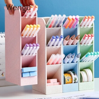 优惠券码： 京东商城 自营文具指定商品 满1元享9折券 图4