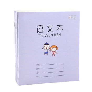 优惠券码： 京东商城 自营文具指定商品 满1元享9折券 图2