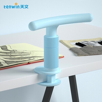 优惠券码： 京东商城 自营文具指定商品 满1元享9折券 图7