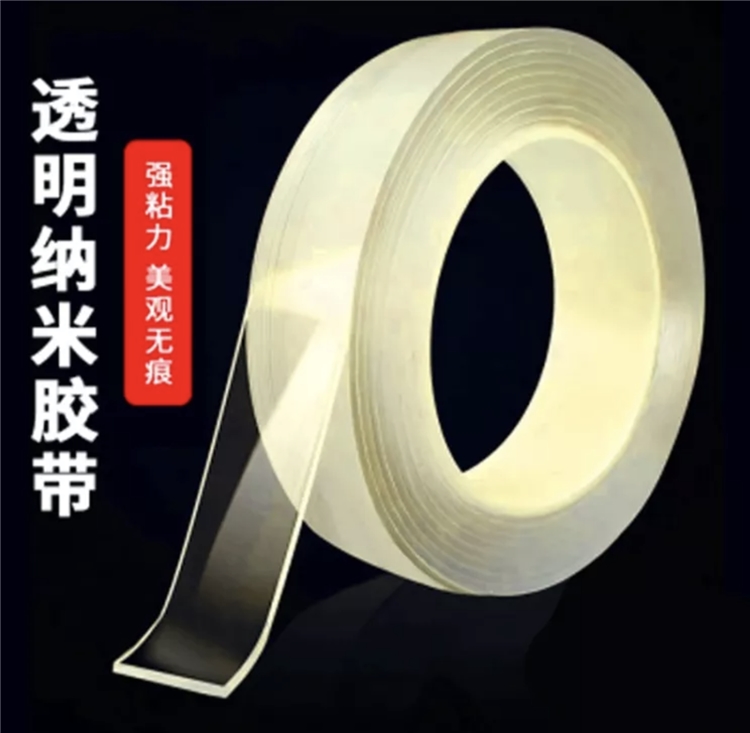 促销活动： 京喜APP 开工开学样样好专场 图3