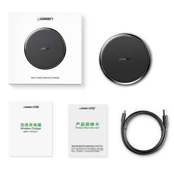 UGREEN 绿联 15W无线充 Qi无线快充底座 图4