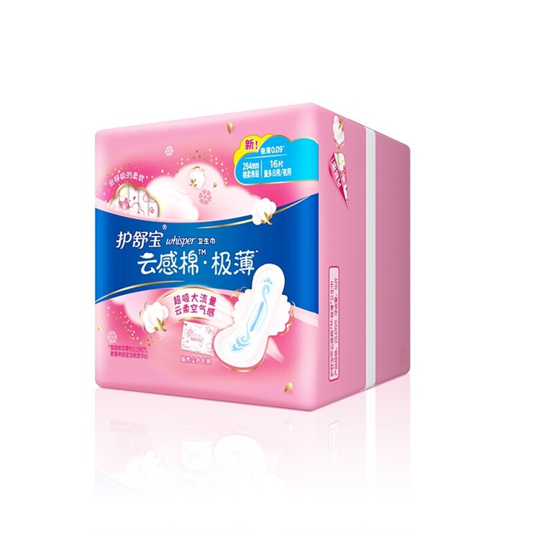 whisper 护舒宝 云感棉极薄量多卫生巾 28.4cm*16片 *9件 图3