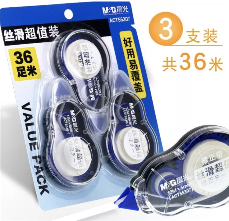 促销活动： 京喜APP 开工开学样样好专场 图2