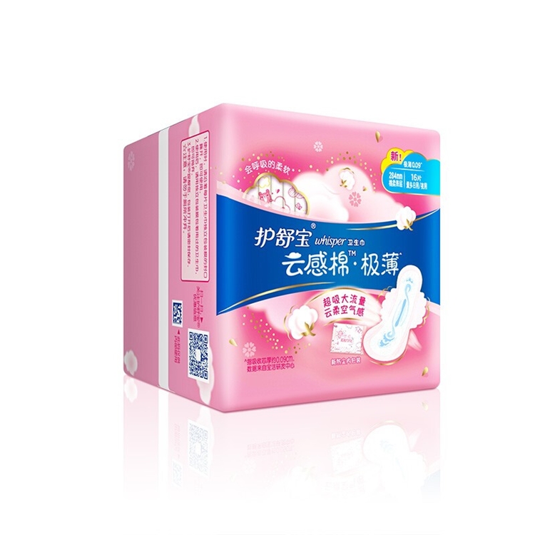 whisper 护舒宝 云感棉极薄量多卫生巾 28.4cm*16片 *9件 图2