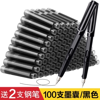 优惠券码： 京东商城 多品牌文具部分用品 满149减50元券 图17