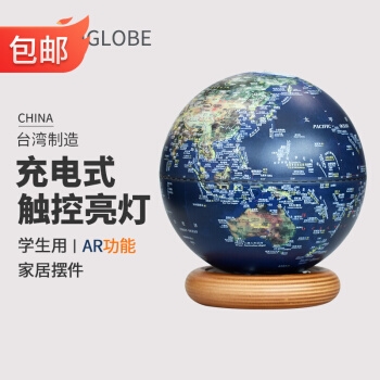 优惠券码： 京东商城 多品牌文具部分用品 满149减50元券 图4
