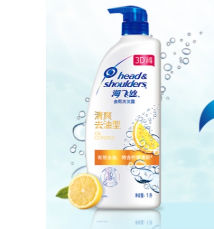 Head & Shoulders 海飞丝 清爽去油型去屑洗发露 1L *3件 图3