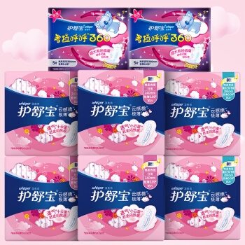 京东PLUS会员： whisper 护舒宝 云感超净棉卫生巾 日夜组合 106片（日用240mm64片+量少夜用32片+超长夜用360mm10片） *2件 图1