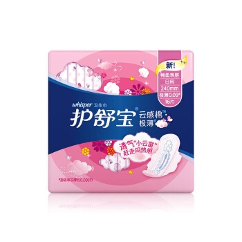 京东PLUS会员： whisper 护舒宝 云感超净棉卫生巾 日夜组合 106片（日用240mm64片+量少夜用32片+超长夜用360mm10片） *2件 图3