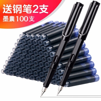 优惠券码： 京东商城 多品牌文具部分用品 满149减50元券 图18