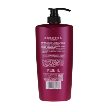 限地区： maxam 美加净 水润嫩肤香浴乳 1L *6件 图3