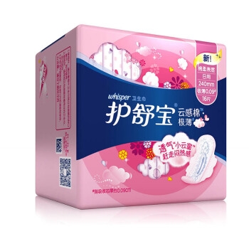 京东PLUS会员： whisper 护舒宝 云感超净棉卫生巾 日夜组合 106片（日用240mm64片+量少夜用32片+超长夜用360mm10片） *2件 图2