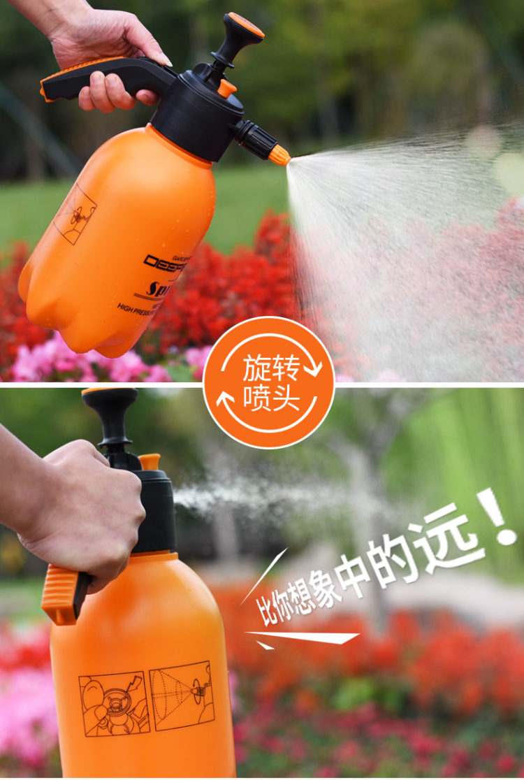 deepbang 浇花喷壶2L 雾化水柱消毒浇花两用 4.9高评分 图5