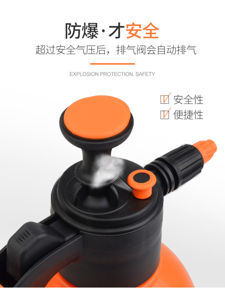 deepbang 浇花喷壶2L 雾化水柱消毒浇花两用 4.9高评分 图9