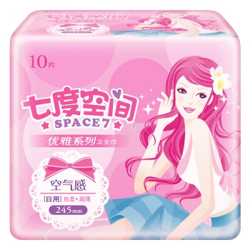SPACE7 七度空间 优雅系列卫生巾 日夜组合装 76片 *2件 图3
