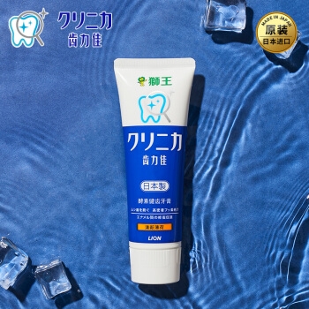 京东PLUS会员： LION 狮王 齿力佳 酵素健齿牙膏 130g *7件 图5