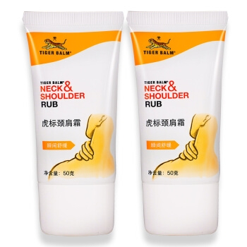 TIGER BALM 虎标 颈肩霜 50g*2支 *2件 图1
