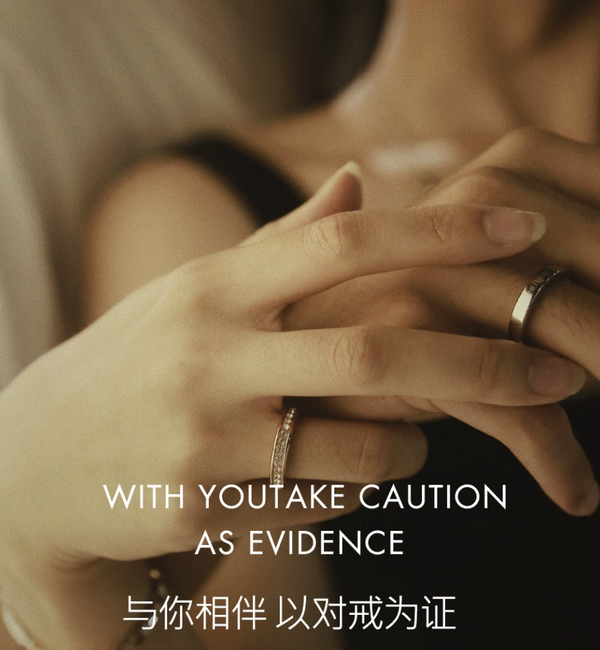 Calvin Klein 男女情侣款对戒 精钢戒指 图2