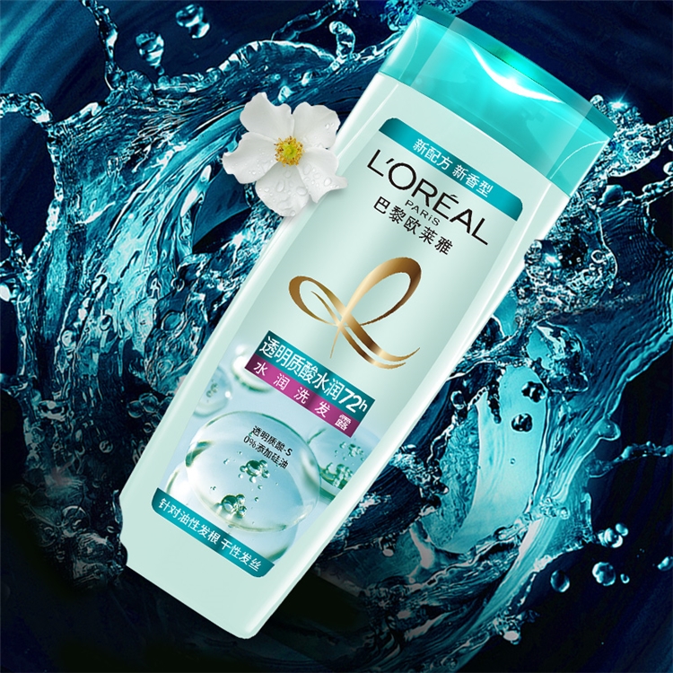 L'OREAL PARIS 巴黎欧莱雅 透明质酸水润去屑洗发露 200ml 图5