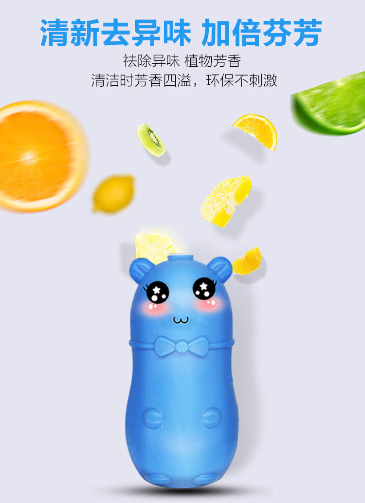 蓝泡泡洁厕灵家用清香型 2瓶装 图3