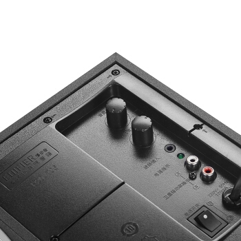 22日0点、限地区： EDIFIER 漫步者 R201T06 2.1声道多媒体音箱 图5