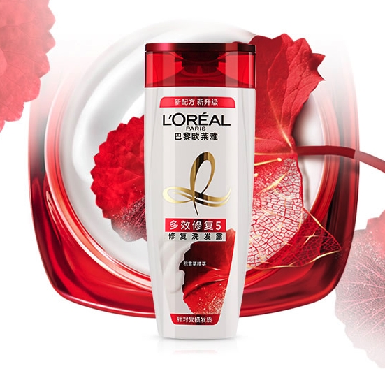 运费券收割机： L‘OREAL PARIS 巴黎欧莱雅 多效修复5系列多效修复洗发露 200ml 图5