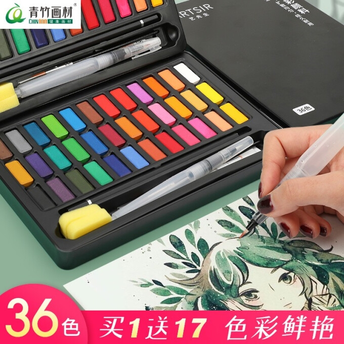 优惠券码： 京东自营 多品牌文具部分单品 8折优惠券 图6