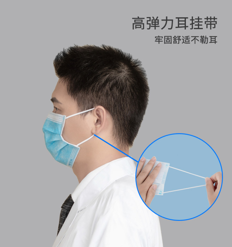 一只一袋 +防伪钢印 出口欧洲款50只 儿童成人都有 图13