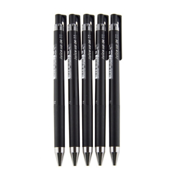 京东PLUS会员： PILOT 百乐 LJP-20S4 Juice Up新款果汁彩色中性笔 0.4mm 黑色 5支装 *3件 图1