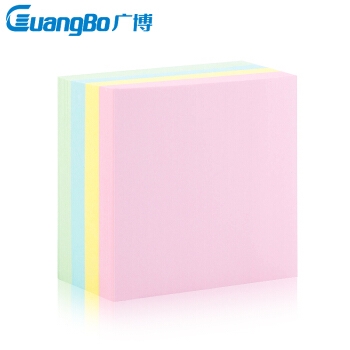 凑单品： GuangBo 广博 GB9198 四色便利贴 400张 76*76mm 图1