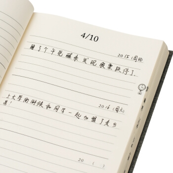 UHOO 优和 6941 三年人生日记本 A5 416页 *3件 图2