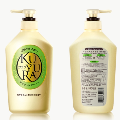 京东PLUS会员： KUYURA 可悠然 美肌沐浴露 550ml *3件 图2