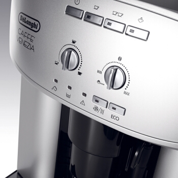 De'Longhi 德龙 ESAM2200.S 全自动咖啡机 银色 图2