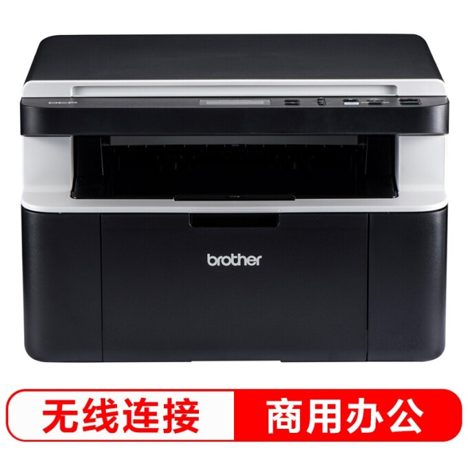促销活动： 京东商城 超品印生活 打印设备专场 图9