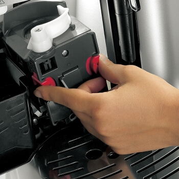 De'Longhi 德龙 ESAM2200.S 全自动咖啡机 银色 图5