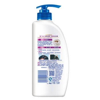Head & Shoulders 海飞丝 去屑致美强韧洗发水 750ml *3件 图5