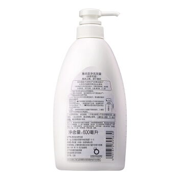 SUPER MILD 惠润 柔净洗护组合（洗发水 600ml+护发素 600ml） *2件 图3