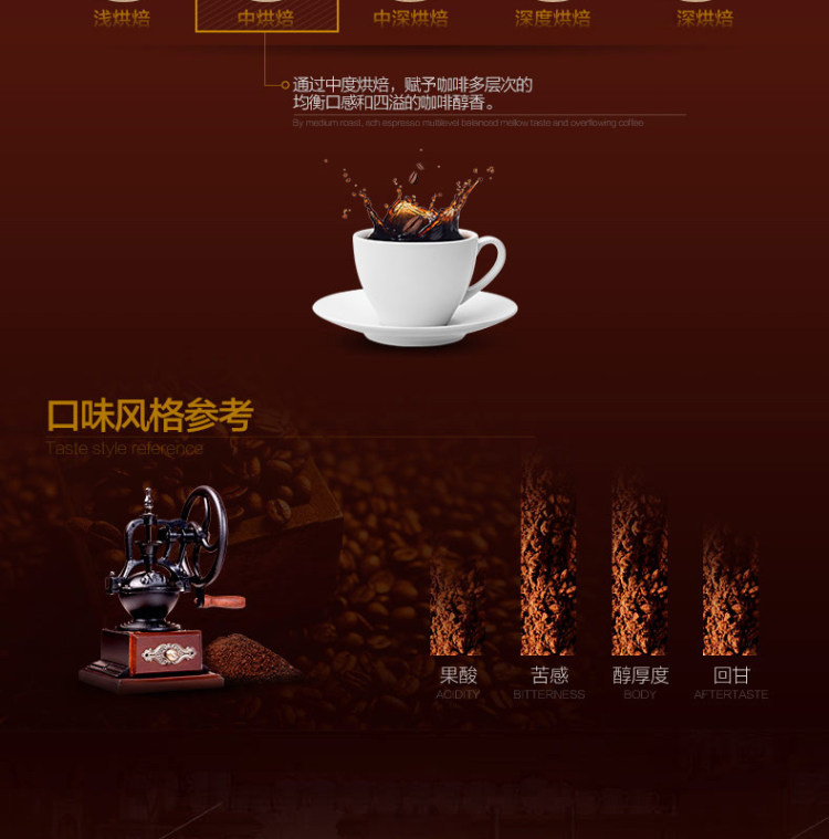 马来进口 益昌老街 速溶咖啡特浓三合一 1600g 80条装 图4
