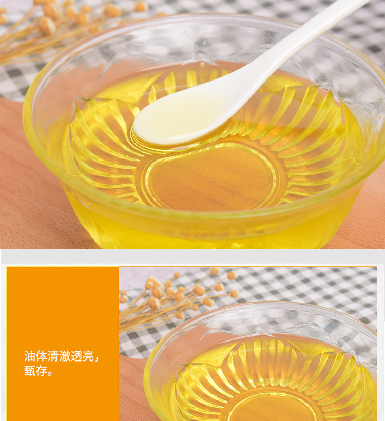历史低价 北大荒 新鲜玉米油非转基因食用油5L 图6