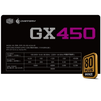 25日0点： COOLERMASTER 酷冷至尊 额定450W GX450 电脑电源（85%） 图5