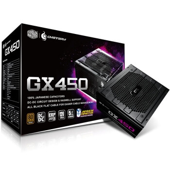 25日0点： COOLERMASTER 酷冷至尊 额定450W GX450 电脑电源（85%） 图1