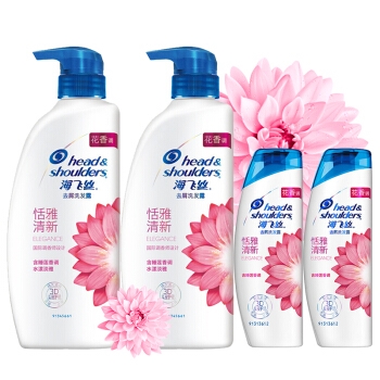 Head & Shoulders 海飞丝 香氛洗发水套装(450ml*2瓶+80ml*2瓶) *2件 图2