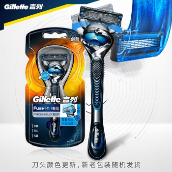 Gillette 吉列 锋隐致护 冰酷 剃须刀（1刀架1刀头） *2件 图1