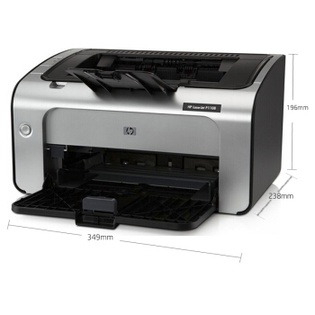 HP 惠普 LaserJet Pro P1108 黑白激光打印机 图3