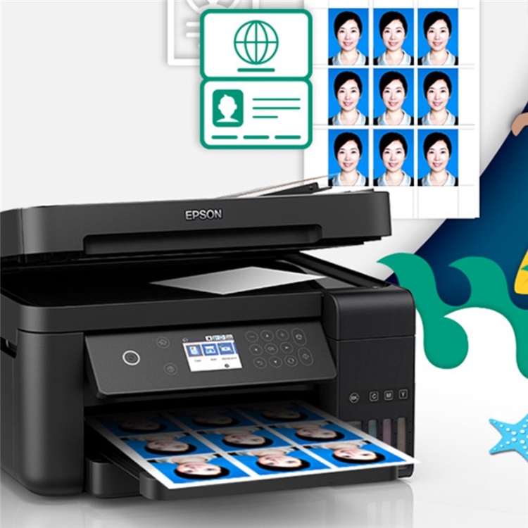 EPSON 爱普生 L6178 墨仓式彩色无线多功能一体机 图5