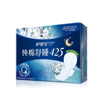 whisper 护舒宝 纯棉舒睡夜用卫生巾 425mm*4片 *9件 图3