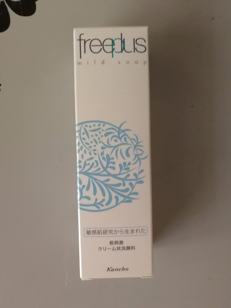 日本原装进口 芙丽芳丝 氨基酸洗面奶 100g*2支 温和无刺激 适合敏感肌 图1