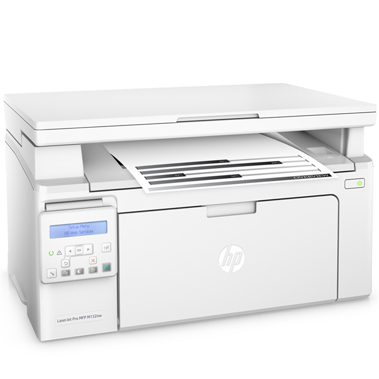 25日0点： HP 惠普 LaserJet Pro MFP M132nw 黑白激光打印一体机 图3